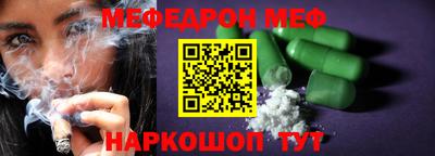 кокаин перу Гагарин