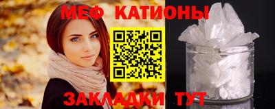 круглые Гай