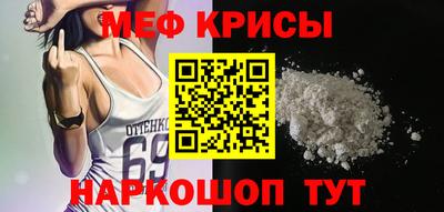 круглые Гай