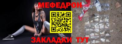 кокаин перу Гагарин