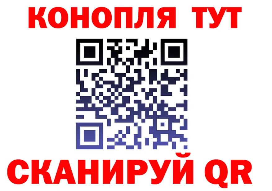 Канабис OG Kush как войти дарк нет kraken Кызыл