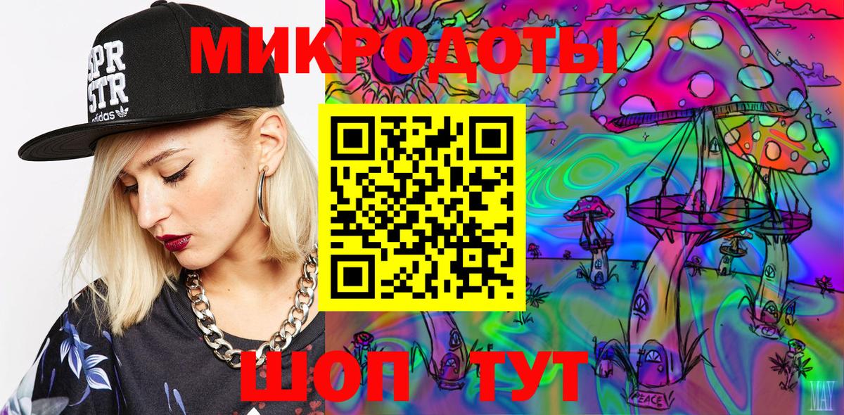где найти наркотики  Галлюциногенные грибы Cubensis  Кызыл  Вход с VPN  Галлюциногенные грибы прущие грибы 